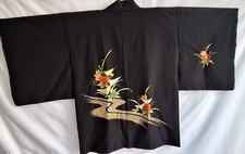 Haori11 japanese vintage for sale  DERBY