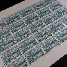 Feuille timbres lac d'occasion  Montpellier-