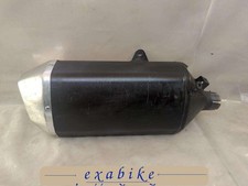 Silencieux suzuki gsxr d'occasion  Languidic