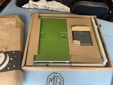 Omlet auto door for sale  SALISBURY