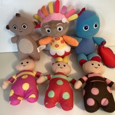 Bundle night garden for sale  BUNGAY