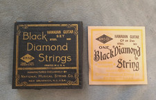 Vintage black diamond for sale  Eugene