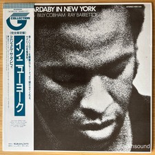 MICHEL SARDABY In New York JAPAN REISSUE LP W/OBI 1990 DEBS CEJC00084, usado comprar usado  Enviando para Brazil