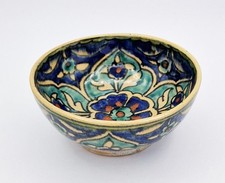 Antique palestine iznik for sale  SALISBURY