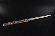 U7161 coltello giapponese usato  Spedire a Italy