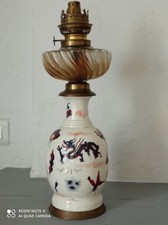 Lampe pétrole art d'occasion  Douvres-la-Délivrande