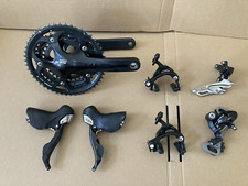 Shimano 105 gruppe gebraucht kaufen  Berlin