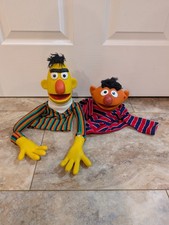 Vintage 1970 sesame for sale  Loves Park