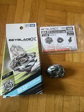 Beyblade takara tomy gebraucht kaufen  Mainz