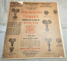 Antique triner american for sale  Elkton