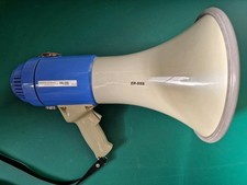 Megaphone 25w show for sale  NOTTINGHAM