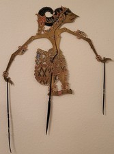 Indonesische schattentheater f gebraucht kaufen Indonesische schattentheater f gebraucht kaufen  Hamburg