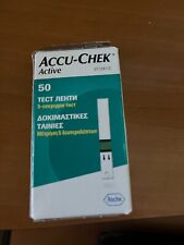 Accu chek guide usato  Serramanna