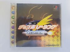 Psx sony playstation usato  Sanremo