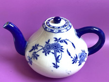 Antique minton teapot for sale  NEWTON ABBOT