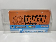Dragon ball ichiban d'occasion  Expédié en Belgium