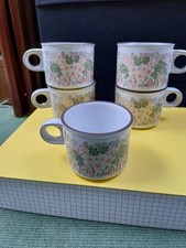 Hornsea pottery cascade for sale  PONTYPRIDD