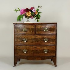 Small georgian mahogany for sale  SWANSEA