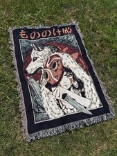 Princess mononoke woven for sale  Dalton