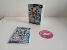 Disney magical park d'occasion  Bobigny
