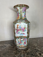 Ancien vase porcelaine d'occasion  Marnay