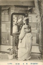 C1907 postcard portrait for sale  Redding