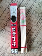 Vintage chopsticks imitation for sale  STAFFORD