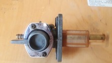Yamaha unterdruck benzinhahn gebraucht kaufen  Westheim