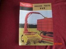 Ancienne brochure publicitaire d'occasion  Aubigny-en-Artois
