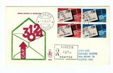 Repubblica italiana fdc usato  Venezia