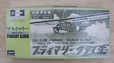 Hasegawa primary trainer for sale  DALKEITH