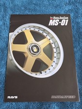 Rays 1992 genuine for sale  LEAMINGTON SPA