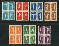 China 1952 gymnastics for sale  UK