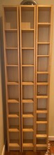 ikea benno for sale ikea benno for sale HASTINGS