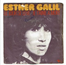 Esther galil vinyle d'occasion  Ambillou
