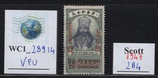 Wc1 28914. ethiopia. d'occasion  Expédié en Belgium