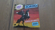 Vintage disque vinyle d'occasion  Attignat