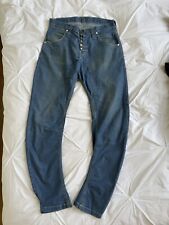 Humor low crotch for sale  GREAT YARMOUTH