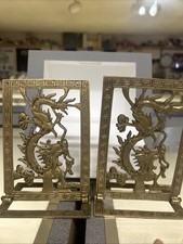 Vtg rare dragon for sale  Spokane