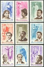 Romania 1964 opera usato  Trambileno