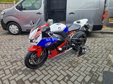 fireblade for sale fireblade for sale UK