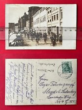 Foto dessaiu 1910 gebraucht kaufen  Dresden