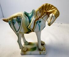 Beautiful vintage chinese for sale  Homosassa