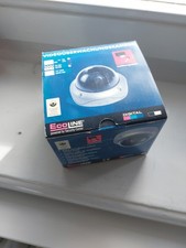 videouberwachung kamera gebraucht kaufen  Buggingen