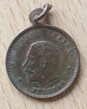 King george lords for sale  NORTHAMPTON