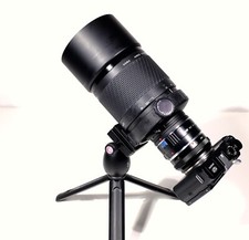 Sigma 600mm 1200mm gebraucht kaufen  Düsseldorf