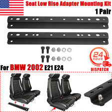 Pair seat low for sale  Hebron
