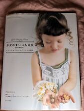 Girl everyday dress for sale  CONGLETON
