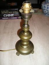 Lampe chevet metal d'occasion  Adriers