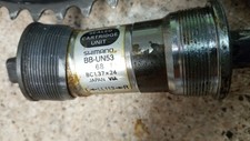 Vgc shimano un53 for sale  APPLEBY-IN-WESTMORLAND